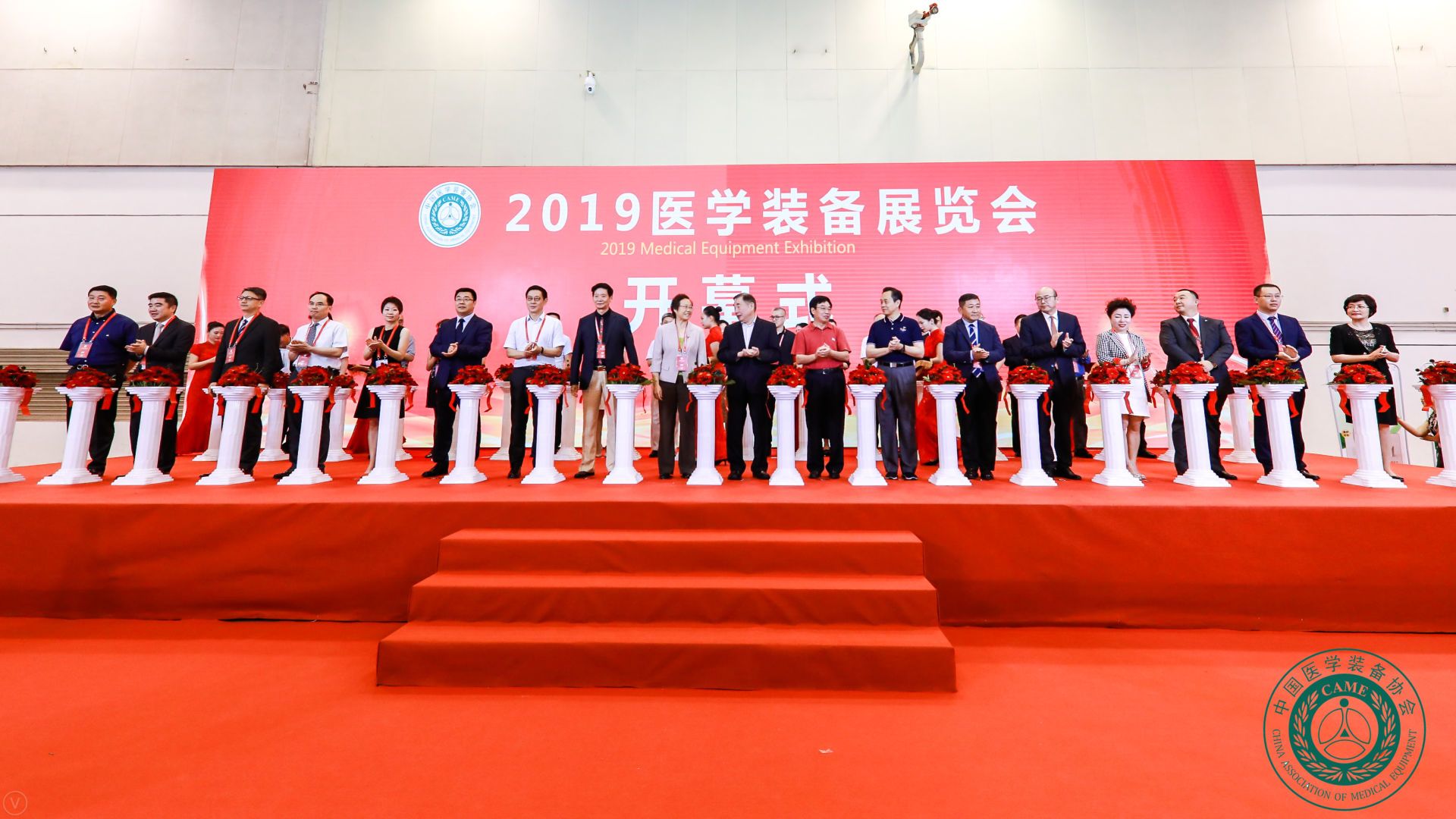 直擊中國(guó)醫(yī)學(xué)裝備大會(huì)現(xiàn)場(chǎng)，誼安攬獲多項(xiàng)大獎(jiǎng)！